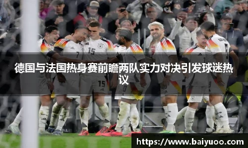 jbo竞博