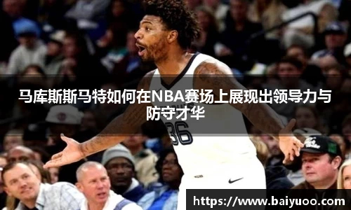 jbo竞博电竞官方网站