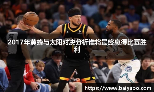 jbo竞博