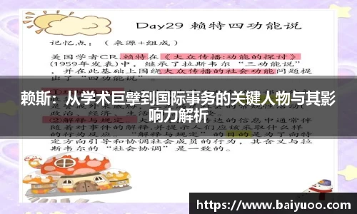 jbo竞博电竞官方网站